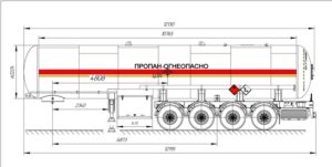 Газовоз ППЦ-44 (4 оси)